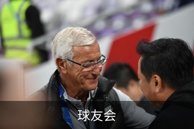 球友会团队与业务介绍
